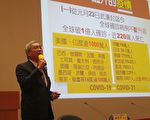 謝金河：每個時代都會有淘汰 要有核心競爭力