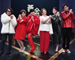 黄镫辉害怕回乡过年 玩笑中流露爱妻爱家形象
