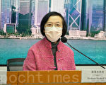 香港周四起社交距离措施放宽