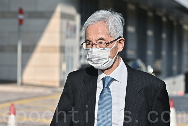 香港8.18集会案续审 辩方申请呈专家报告被拒