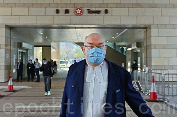 香港8.18集會案續審 辯方申請呈專家報告被拒