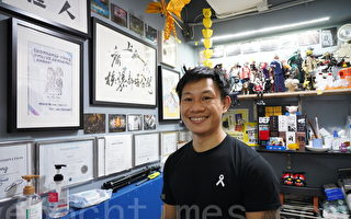 外媒示警中共跨境鎮壓 流亡港人盼台珍惜民主