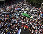 组图：缅甸全国大罢工 持续抗议军事政变