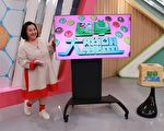 钟欣凌曝过年另类度假 保管女儿红包当周转金