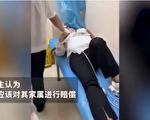喝一口酒店矿泉水 三亚游客消毒剂中毒