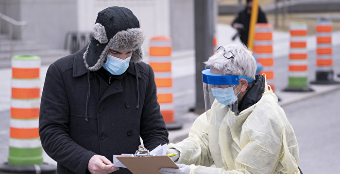 2月18日，安大略省新感染1,038例病例，导致44人死亡。 重新打开中共病毒| 变异病毒