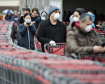 最新报告：加国债务13年增加近万亿