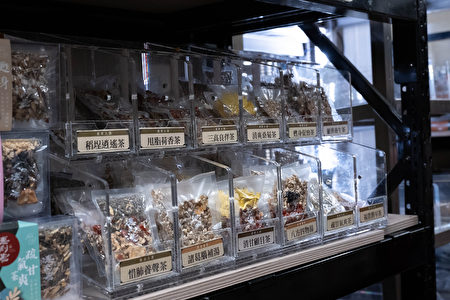 利用中藥補湯,不僅溫和進補又能美容。