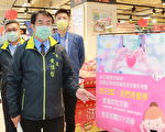 视察大卖场年节防疫 黄伟哲赞购物环境够安全