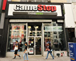 大陆富豪买GameStop被套 损失八百万美元
