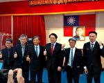 基隆新任秘书长 产发及交通处长布达典礼