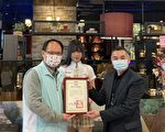 企业送暖赠餐券 响应推动社会福利服务