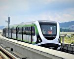 台中送审第二条捷运 直走台湾大道估1309亿