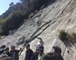 桃园复兴区T002光华 大规模崩塌潜势区应变措施