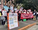 康宁争取董事会民主化 台教部：不会偏袒特定对象