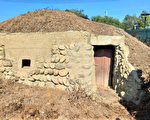 绿空廊道下70年历史碉堡 荒烟蔓草4年惹议