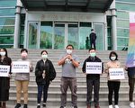 eID诉讼4度开庭 民团吁废止换发计划