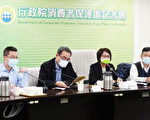 消保官稽查旅馆住宿券 近4成不合格