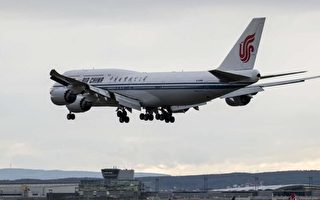 美暫停中國航空公司的44趟赴華航班
