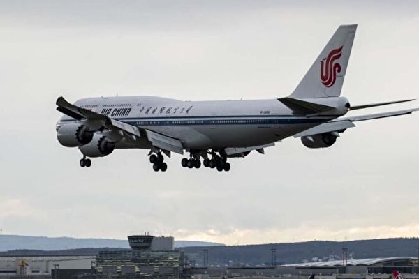 美暂停中国航空公司的44趟赴华航班