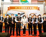 宜县金运奖评选 表扬客运业者及优良驾驶