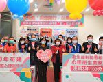 以抱治暴 云林获SNQ国家品质标章“双”认证
