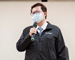 桃園8大貼心服務  陪伴市民安心過好年