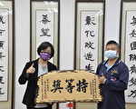 青农林俊豪种植美栗南瓜勇夺全国第一