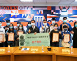 桃园希望工程奖助 郑文灿：追求梦想翻转人生