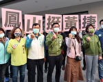罢捷删Q 台湾基进警告：中共想拔掉台湾牌