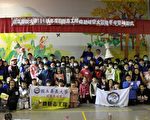 嘉大農藝志工愛心服務南投鹿谷內湖國小