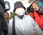 向心夫妇涉洗钱遭起诉 违台湾国安法案续侦办