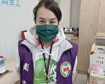 桃园卫生局查获越籍密医  寻求医疗服务停看听