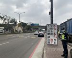 110年新年连续假期国道匝道管制  用路人注意