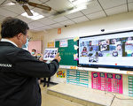 桃园线上课堂互动共学 打造云端教室数位公民