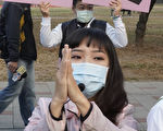 民進黨：拿中共國安法罷免台灣議員 太荒謬