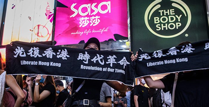 鸦片战争的谁过错香港的新课程大纲删除了清朝退修的背景| 教科书| 教育改革|