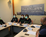 誘導產業減少空汙 台立委環團：檢討空汙費率
