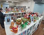鄉土文物薈萃 溪州鄉辦年節各界聯合美展