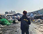 青年街大火黃敏惠要求嚴懲 環警調共同查辦