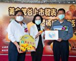 十年有成 頭城鎮黃金茂谷正式上市
