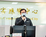 长照社福机构10日可探视 桃园年后推纾困方案