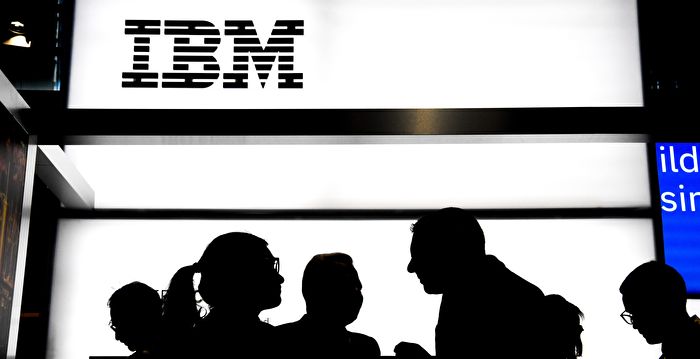 IBM和微软纷纷缩减中国业务 释何信号