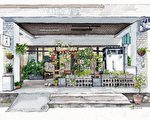 善念牵起缘分 年轻画家Rainy的咖啡绘画之旅