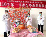 长青园护理之家防疫庆新年  健康欢乐过好年