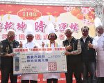 年菜送到家 350位弱勢邊緣戶與獨居老人受惠