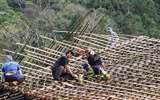 林管處踐行與原住民族共享自然資源