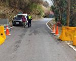 桃園光華部落山區恐坍方  大溪警管制人車