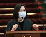 蔡英文：不仅台湾 两岸和平关键钥匙也在中国手上