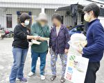 關懷收容人家庭 台東戒治所暖心送年菜